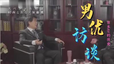 日韩swingoutsister樱花成人XX🔞动画片🔞电视中文字幕一区二区三区完整版在线...