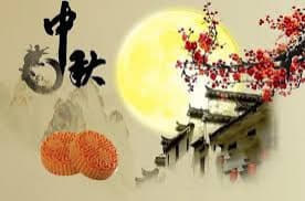 Shaburu?美丽的荡妇
