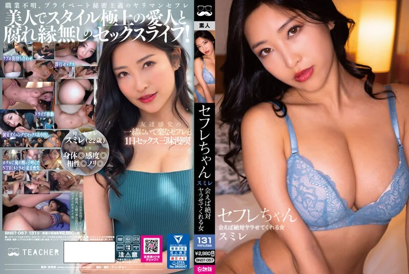 上门操大奶少妇，透视装翘起屁股口交，脱掉内裤掰穴特写，抬起腿一下下抽插撞击