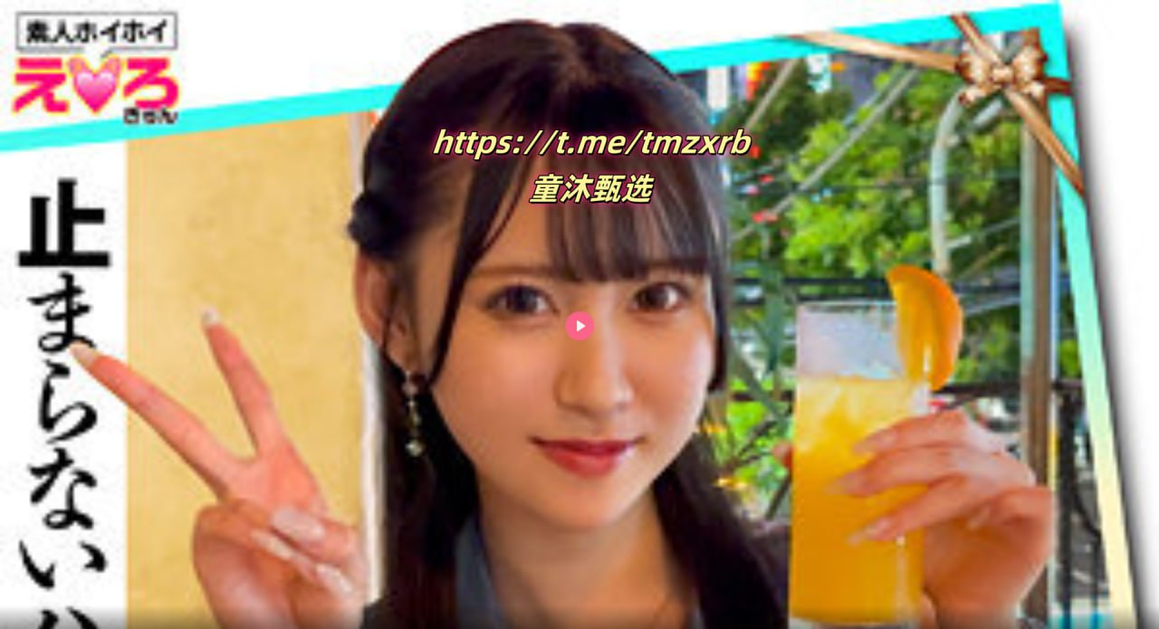 精品玉器摆件,メイリン モデルコレクション メ,观看免费无删减完整版
